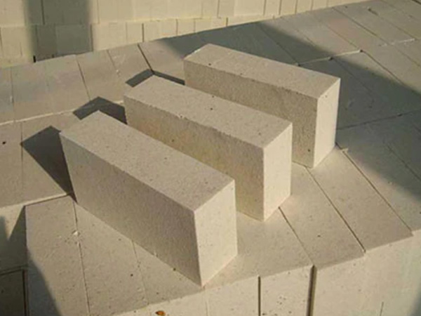 cold face insulation bricks